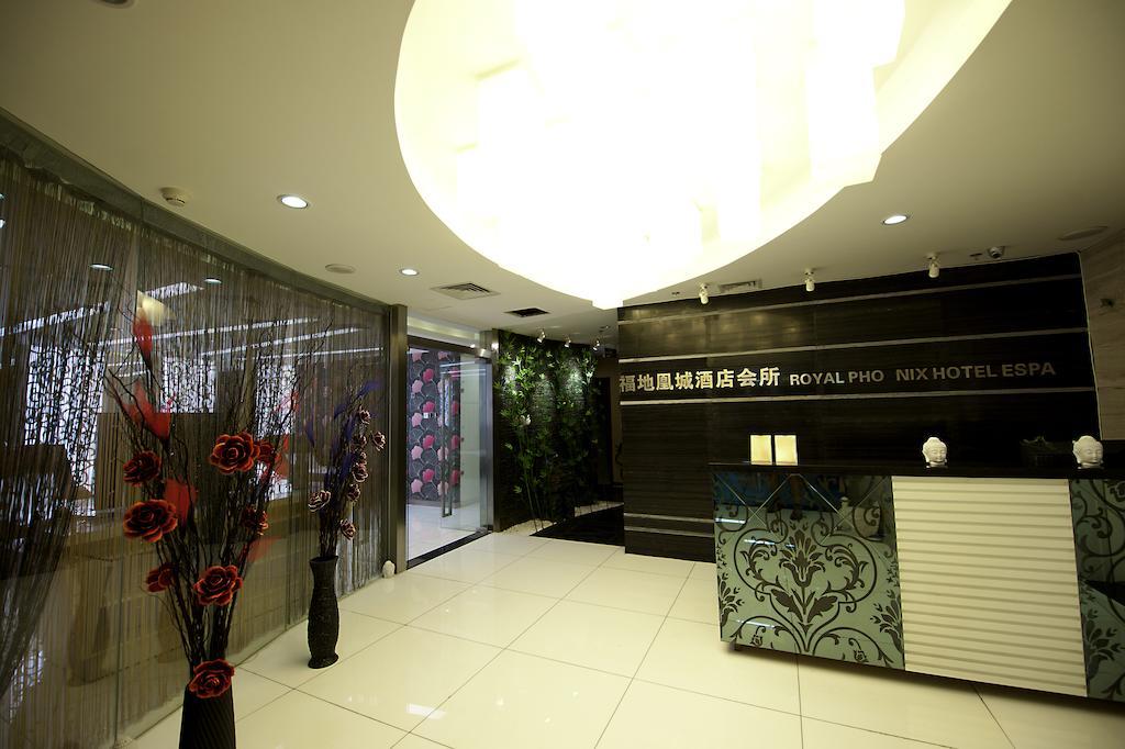 Beijing Royal Phoenix Hotel Exterior foto